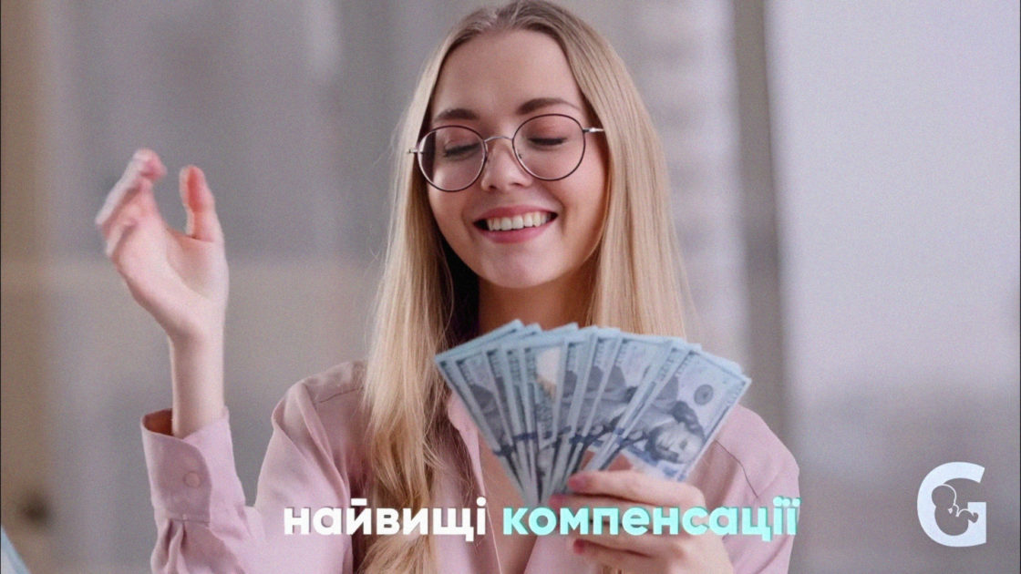 Gestlife Spanish investigation